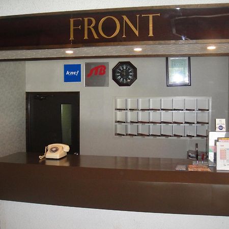 Hakuba Park Hotel Extérieur photo