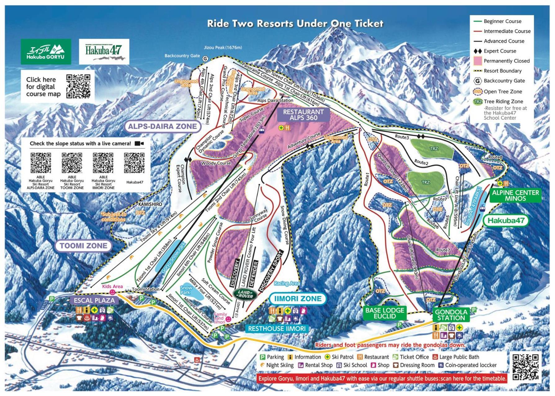 Hakuba Park Hotel Extérieur photo